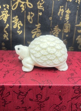 象牙果招财金钱龟富甲天下手把件龙龟神兽动物乌龟壳摆件
