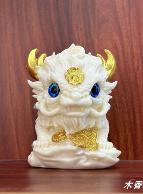 象牙果独角麒麟摆件招财进宝瑞兽麒麟家居客厅博古架造景工艺品