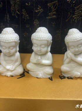 象牙果三宝佛小摆件迷你如来佛像 禅意小佛手把件茶宠车载工艺品
