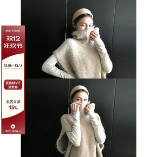 叠穿思路羊毛拉毛高领背心毛衣慵懒毛衫 Skk 秋季 燕麦奶泡 Store