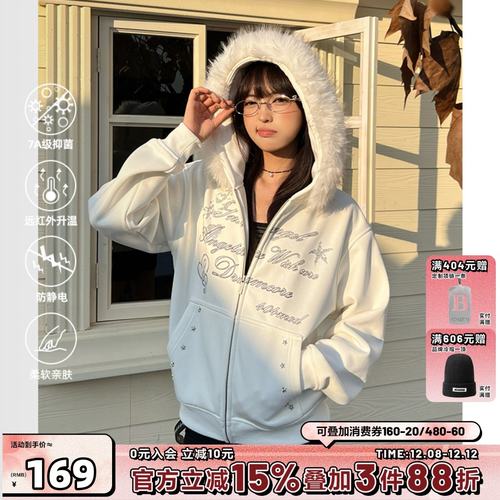 404MOB烫钻字母设计冬季