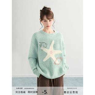 冬季 宽松慵懒高级感针织衫 绿色圆领套头毛衣女秋冬2025新款 ARCG