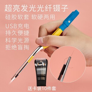 儿童发光掏耳勺耳屎镊子硅胶可视内窥充电专业采耳工具软头挖耳朵