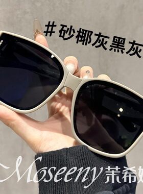 折叠套镜可套近视墨镜女防紫外线夏偏光2023新款男开车防晒太阳镜