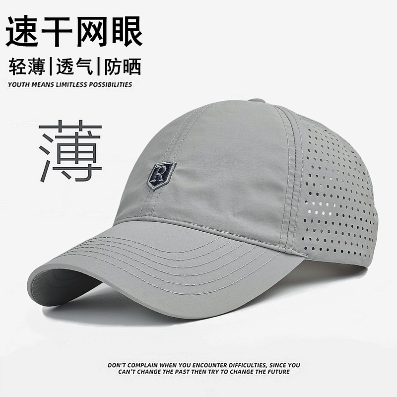 帽子男士跑步运动遮阳防晒鸭舌帽大头围棒球帽速干网眼夏季太阳帽图片