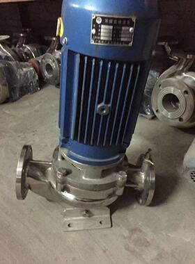 广州广丰立式不锈钢管道离心泵40GDF-15现货