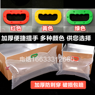 加厚活鱼包装袋氧气袋充氧活鱼袋加厚充氧运输袋装海鲜手提充氧袋