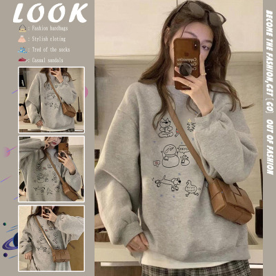 花灰色圆领加绒加厚卫衣