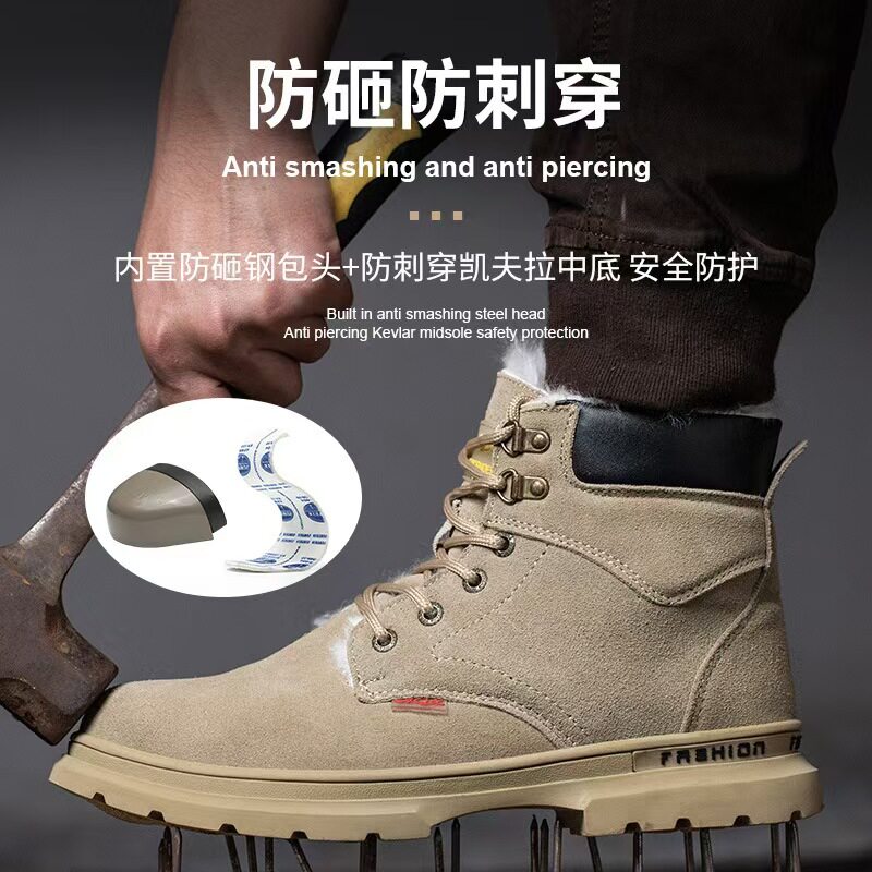 冬季棉款翻毛牛皮焊工劳保鞋防烫耐磨铁包头工作鞋防砸防刺安全鞋