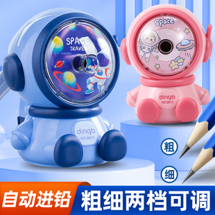 转笔刀小学生儿童专用铅笔削笔器手摇全自动刨削笔机卷笔刀旋笔刀