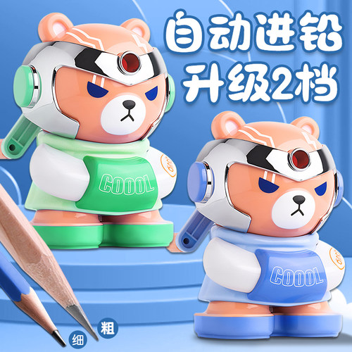 精美包装儿童手摇削笔机自动进铅