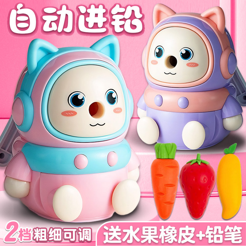 卷笔刀手摇铅笔削笔器手动转笔刀小学生用全自动儿童刨笔刀销笔器