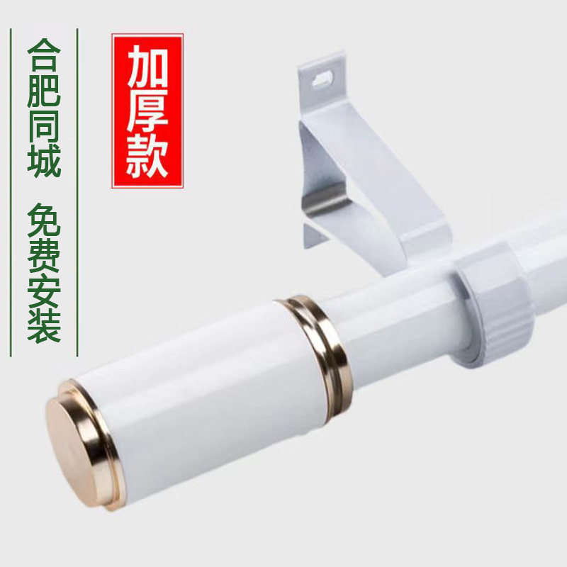 加厚铝合金静音窗帘杆罗马图片