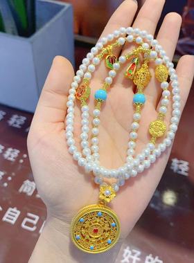 珍珠多宝一款多戴花丝镂空五福圆满吊坠沙金配件项链中式裙链女