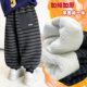 儿童休闲裤 男童裤 子加绒加厚羊羔绒宝宝条纹一体绒小童高腰长裤 冬
