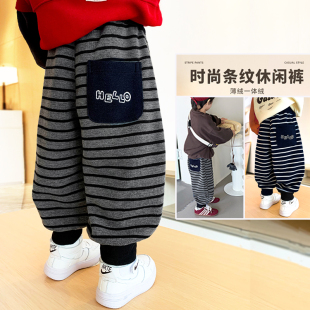 儿童条纹休闲裤加绒束脚裤男女童秋冬小童洋气运动长裤薄绒一体绒