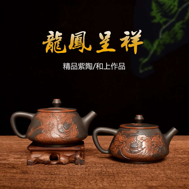 滇垚复古紫陶全手工茶壶做工精细