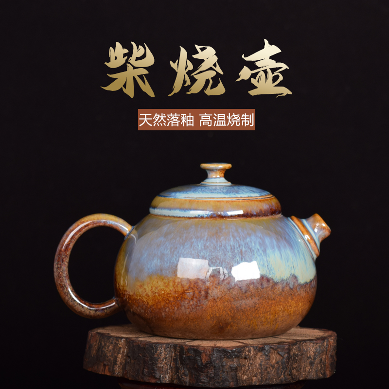 建水紫陶柴烧茶壶全手工泡茶透气