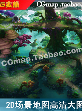 Q版国风RPG手游大地图资源 仙侠2D场景游戏美术图片素材