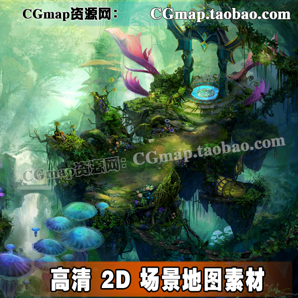 游戏美术资源 欧式3转2场景资源 45度高清地图2D场景原画修图素材