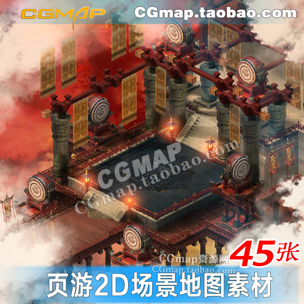 页游2D场景高清玄幻手游游戏背景三转二写实网游地图拼图修图素材