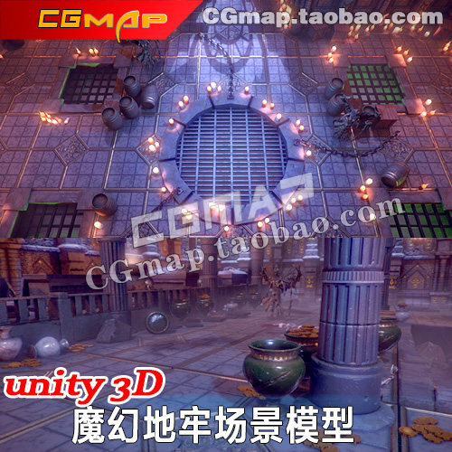 unity3d场景模型素材高品质次世代欧美魔幻暗黑风u3d地宫地牢拼接