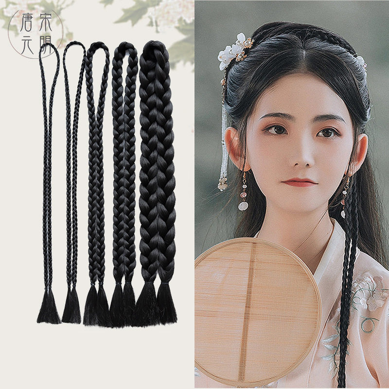 写真古装假发辫子麻花辫头发造型影楼儿童女长编发汉服古风发型