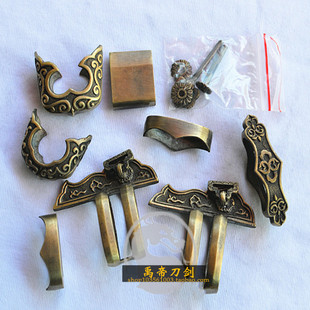 厂家直销唐剑宝装具 简单黄铜刀剑零件宝剑配件刀剑壳铜
