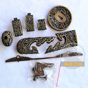 宝剑装具 全铜刀剑配件 刀装具唐剑宝零件 雕刻刀装具刀配件
