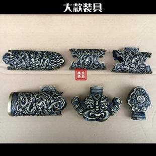 剑装具 刀剑装配 宝剑配饰手工雕刻铜配件冷兵器装具剑装饰品