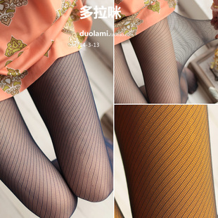 防勾丝无缝日单 丝袜 可叠穿显瘦性感镂空旋转斜纹 打底连裤