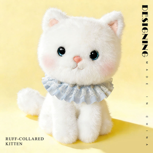 贝拉猫花边款可爱猫咪毛绒玩具公仔玩偶安抚陪睡抱枕儿童生日礼物