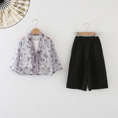 小学生班服中秋国庆演出服宝宝国学服唐装 汉服男童中国风秋季 古装