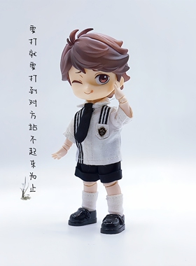 及川彻 ob11整娃全套娃娃 排球少年 GSC可动人偶 BJD手办生日礼物