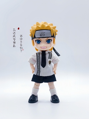 ob11整娃全套 漩涡鸣人火影忍者疾风传二次元礼物BJD可动人偶现货
