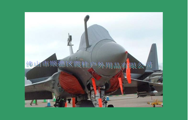 直升机机头机身中减尾梁主桨毂桨叶水平安定面发动机起落架蒙布罩