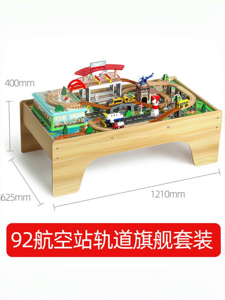 WOODEN RAIL CAR TOY CHILDRENS TRAIN ELECTRIC CAR PUZZLE ASSEMBLY PUZZLE EARLY EDUCATION BRAIN HANDS-ON ABILITY
