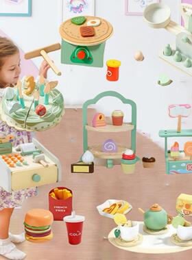 ONSHINE/童年无限女孩过家家冰淇淋套装儿童仿真益智玩具生日礼物