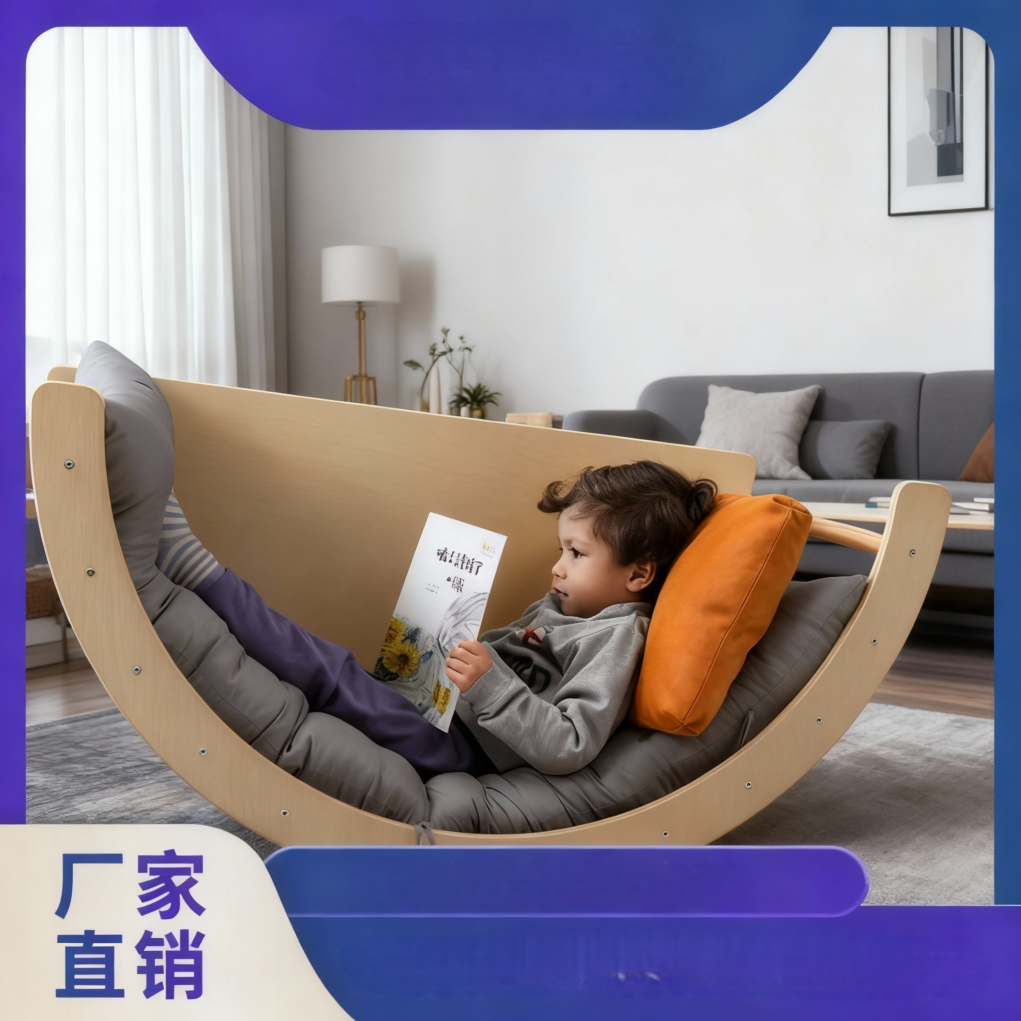 喜罕儿童攀爬架滑滑梯摇摇椅宝宝学习桌多功能家用榉木材质