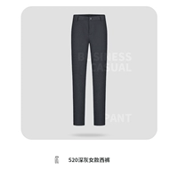 Женские серые штаны