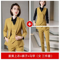 Женский имбирь (костюм+брюки)+жилет