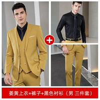 Рыжие штаны, рубашка