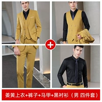 Рыжие штаны, жилет, рубашка