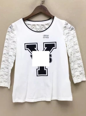 品牌折扣 长袖上装潮款 G23-H8308切