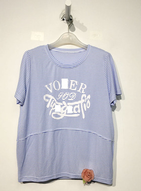 网红系列 D84200 时尚上装品牌女装折扣 切