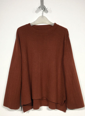 N系列 D97048 时尚针织衫品牌女装折扣