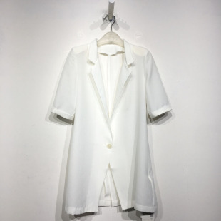 风衣外套品牌女装 时尚 折扣 D79216 乔系列