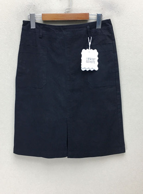 品牌折扣 半身裙潮款 G23-H5179切