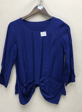 品牌折扣 长袖上装潮款 G23-C9147切