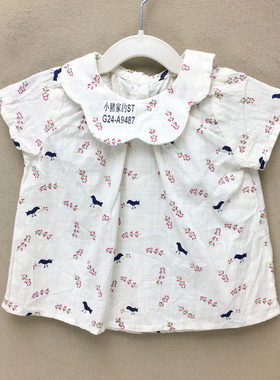 品牌折扣    童装上装潮款G24-A9487 全